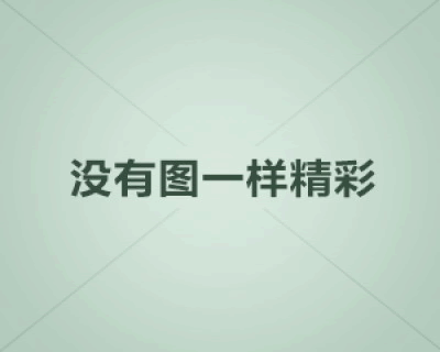 波斯王子1 出招表